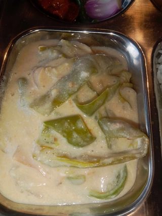 Ema datshi