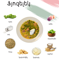 Főzelék