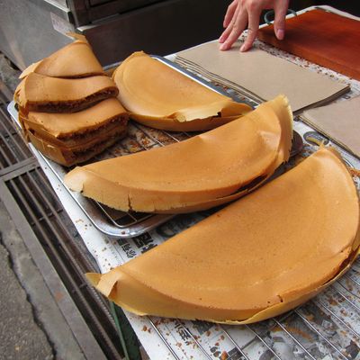 Apam Balik