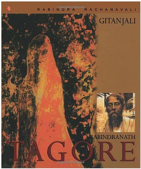 Gitanjali