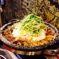 Gopchang