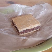 Gur Cake