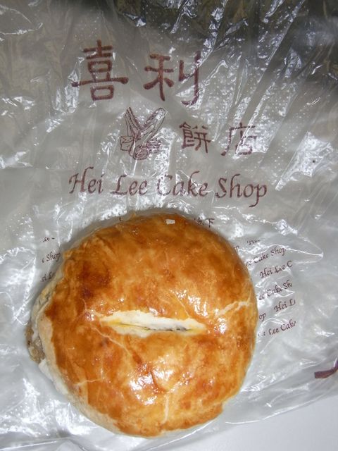 File:HK food 老婆餅 Sweetheart cake July-2012.JPG