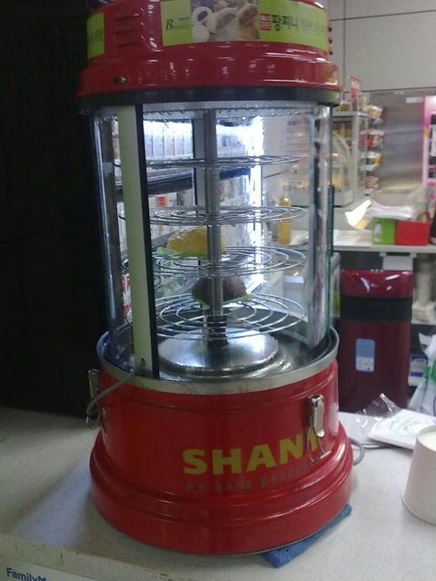 Hoppang machine