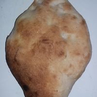 Samoon