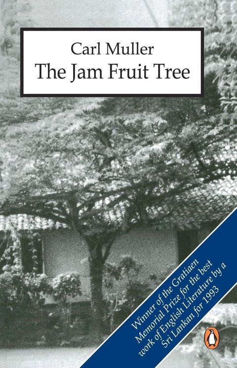 Jam Fruit Tree