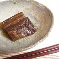 Kakuni