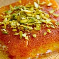 Kanafeh