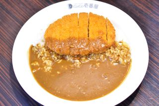 File:Katsu-curry 002.jpg