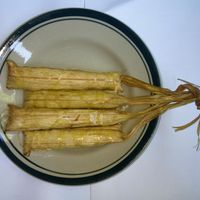 Kelupis