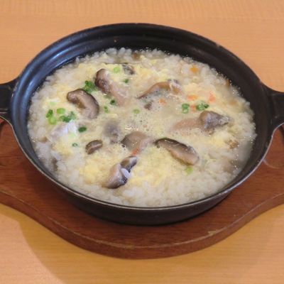 Zosui