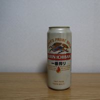 Kirin Ichiban Beer
