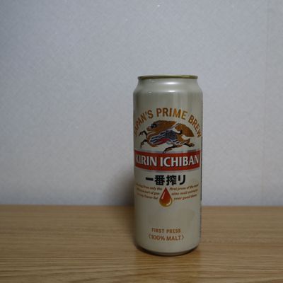 Kirin Ichiban Beer