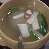 Dongchimi