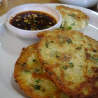 Dubujeon