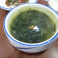 Miyeokguk
