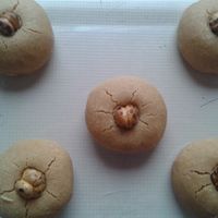 Flour Kurabiye