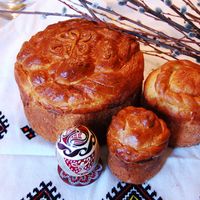Paska