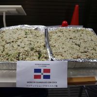 Moro De Guandules