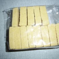 Mung Bean Cake