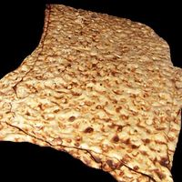 Sangak
