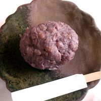 Botamochi