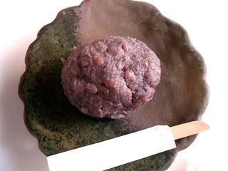 Ohagi Botamochi