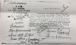 File:Petras Kisielius Savanoris.jpg