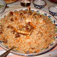 Plov