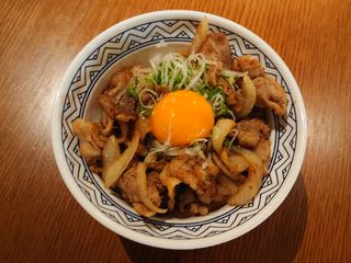 Pork Shogayaki in Hong Kong