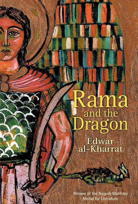 Rama and the Dragon