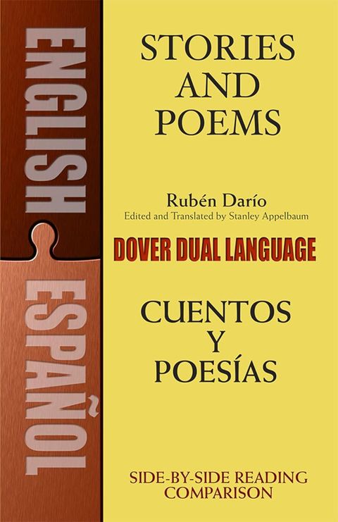 Stories and Poems