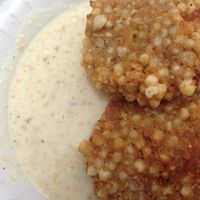 Sabudana Vada