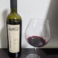 Saperavi Wine