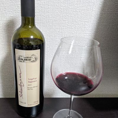 Saperavi Wine