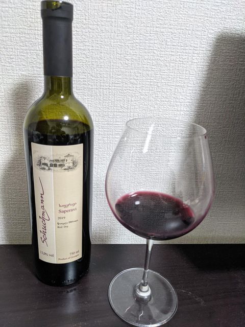 Saperavi wine , Georgia