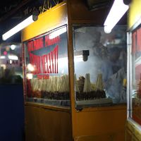Sate Padang