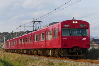 Series103 Bantan-line