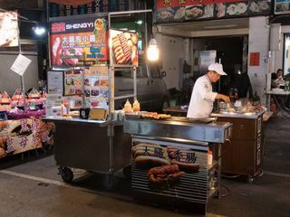 Sheng Yi Taiwanese sausage with sticky rice