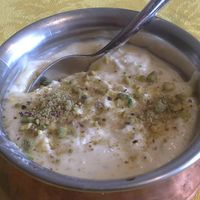 Shrikhand
