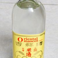 Mijiu