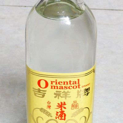 Mijiu