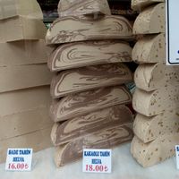 Tahini Helva