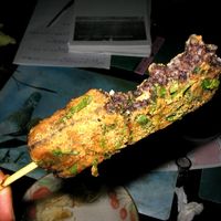 Pig's Blood Cake