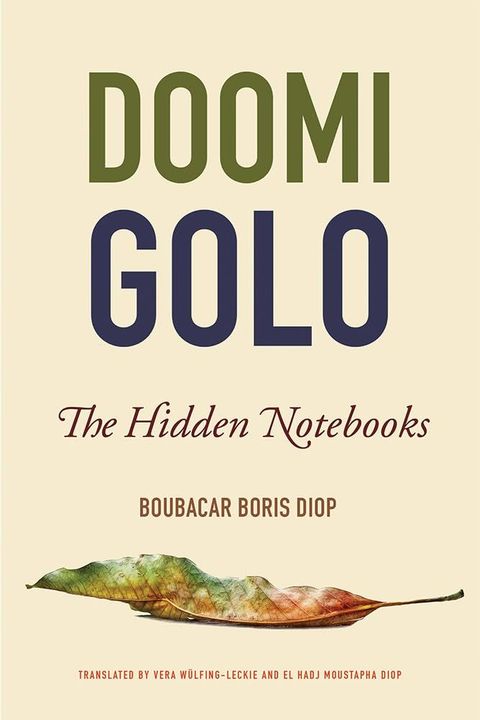 Doomi Golo―The Hidden Notebooks