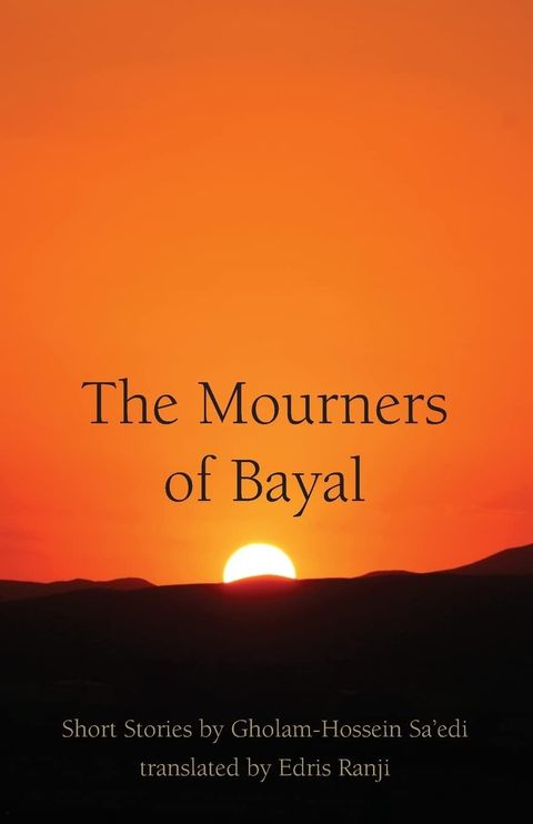 The Mourners of Bayal