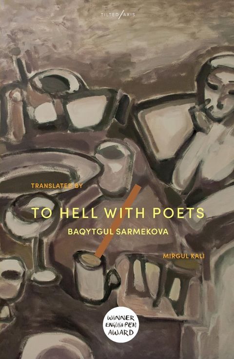 To Hell with Poets