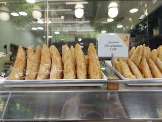 Trigona Panoramatos cones