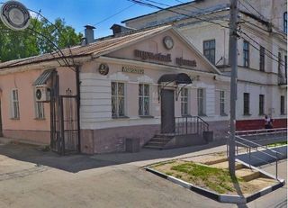 Tula Pryanik Museum