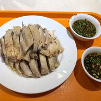 White Cut Chicken